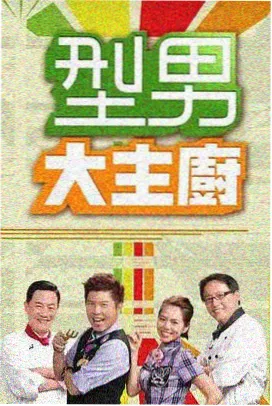 点位与侧栏联动交互的原型测试记录